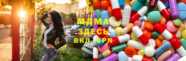 мефедрон мука Верхний Тагил